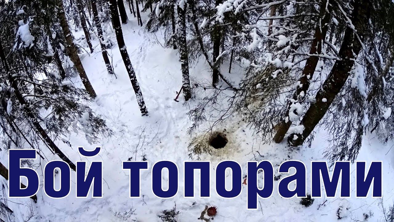 Раскопки русской земляночки ВОВ WW2 Russian Dugout Excavations ENG SUBs