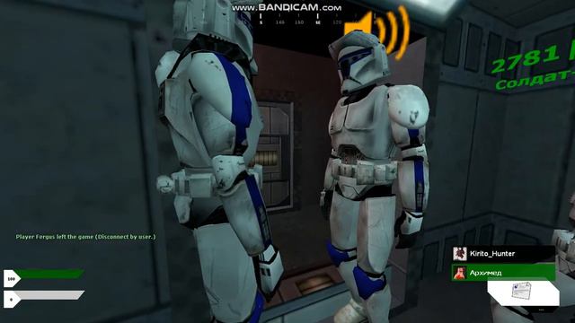 Веселый 501: забрали и сломали камеру за 70 тысяч (starwarsrp) смотреть онлайн