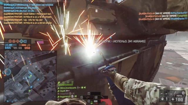 BATTLEFIELD 4 | АВТОБАЛАНС КИДАЕТ К НУБАМ | ОСАДА ШАНХАЯ | Real gameplay | 18+ смотреть онлайн