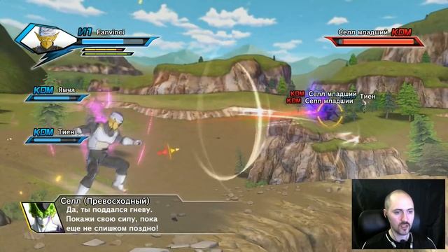 Гохан против Селла! [Dragon Ball Xenoverse]#5