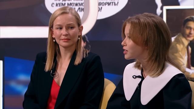 Юлия Пересильд и Анка Пересильд | Кино в деталях 13.09.2022