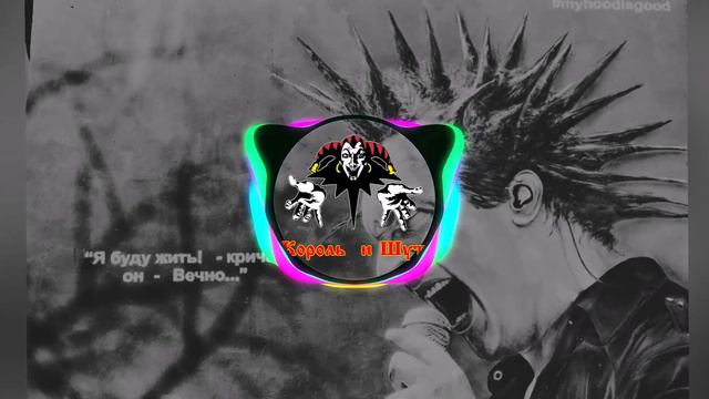 Горшок - Я уже никогда не умру (AI Cover) (Павел Пламенев - Я уже никогда не умру!) (RVC) смотреть онлайн