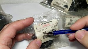 Как определить оригинальную запчасть Mitsubishi (Серые этикетки)