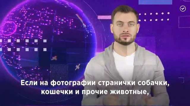 Кто такие боты и как их вычислить смотреть онлайн