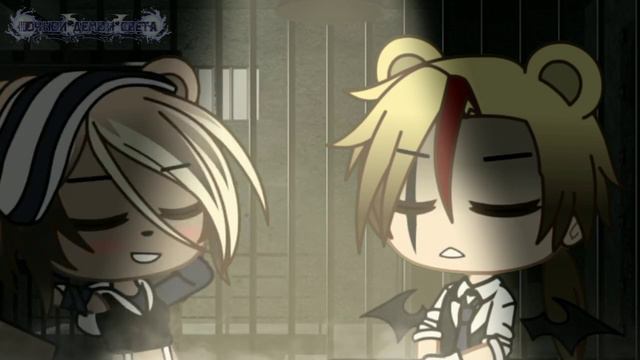 🥀⛓️Я не чудовище...||meme|| Gacha Club⛓️🥀 смотреть онлайн