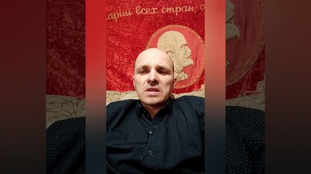 Красный топор. День солидарности трудящихся. Профсоюзы. смотреть онлайн