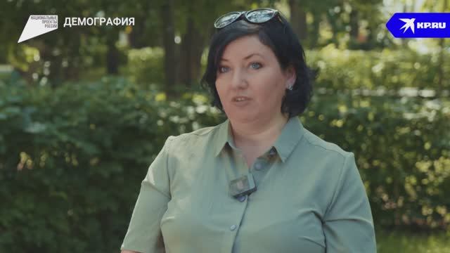 Модернизация службы занятости населения