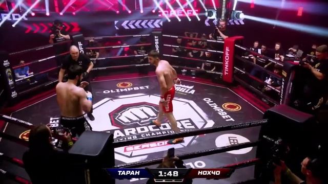 Файзали Махмуродов VS Ахмад Джанчураев полный бой смотреть онлайн