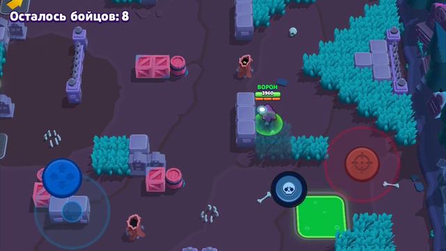 Браво старс новый аккаунт смотреть онлайн