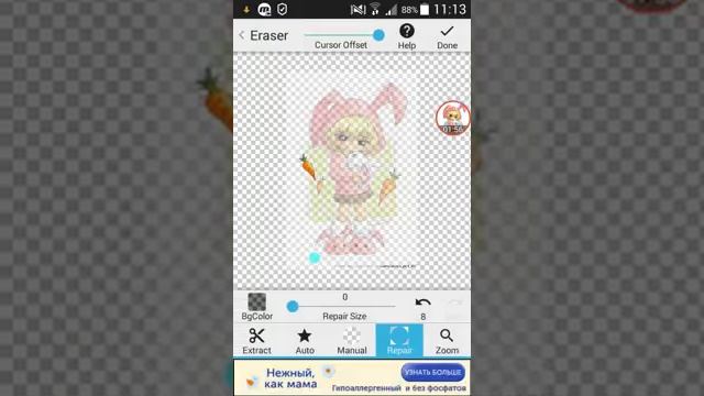 Где скачать Моя Анжела мод много денег смотреть онлайн