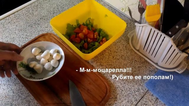 Вегетарианские Блюда и Гастрономия