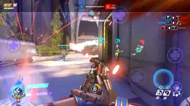 Overwatch POTG - Дзенъятта смотреть онлайн