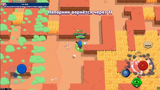 Играем в разные игры, которые выберут подписчики залетай )) смотреть онлайн
