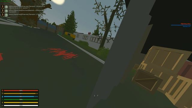 Новое начало, новый хардкор #3 | Unturned RP | Stalker RP смотреть онлайн