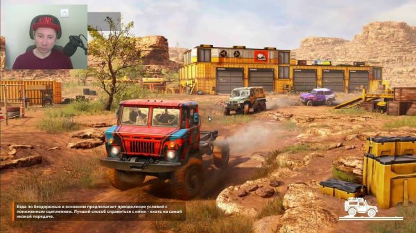 Мудранёр - Expeditions A MudRunner Game - обзор -