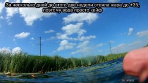 Подводная съемка на реке Хопер на экшн камеру Eken H9R