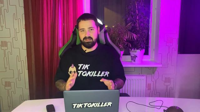 TikTok лиды в CRM / Креативы ТикТок / Facebook добавил платные подписки / ТикТок пропаганда в Китае смотреть онлайн