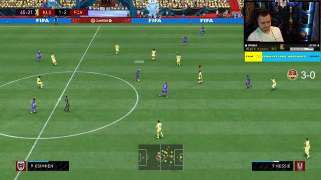 TOTSDRIVE SERIE A | АУКЦИОН НА БУСТ БЛИЖАЙШЕЙ ВЛ ЗА САМЫЙ БОЛЬШОЙ ДОНАТ В ПОДДЕРЖКУ УКРАИНЦЕВ смотреть онлайн