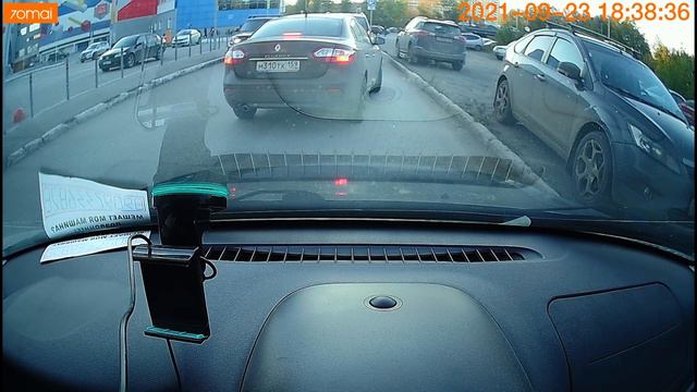 Выезд на встречку и плевок в оппонента смотреть онлайн