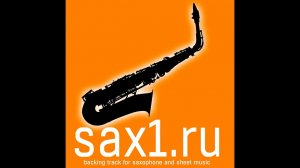 Есть только миг (Саксофон Syntheticsax Михаил Морозов edit)