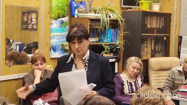 18.11.2023, 2- ч. встречи!  Учимся находить информацию,  делать запросы в налоговую, в администраци