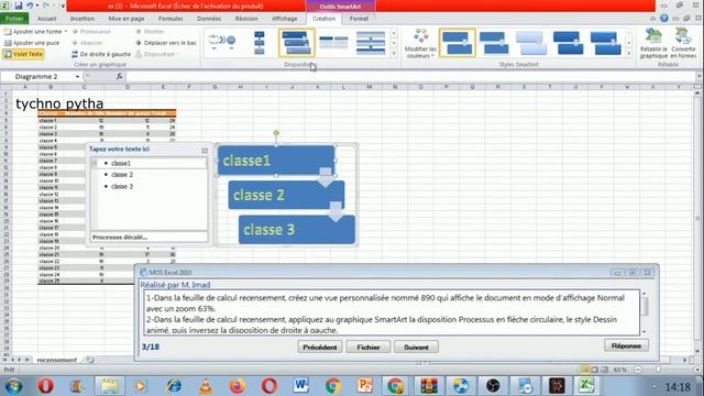 Examen mos excel Q3 смотреть онлайн