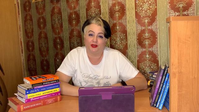 PRO ВАШУ УВЕРЕННОСТЬ В СЕБЕ и PRO УМЕНИЕ РЕШАТЬ ПРОБЛЕМЫ. Презентация курсов смотреть онлайн