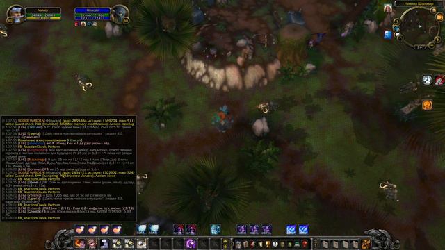 Hihacshi Аккаунт KOVALENKOMIXA 2017 09 17 13 07 09 445 смотреть онлайн