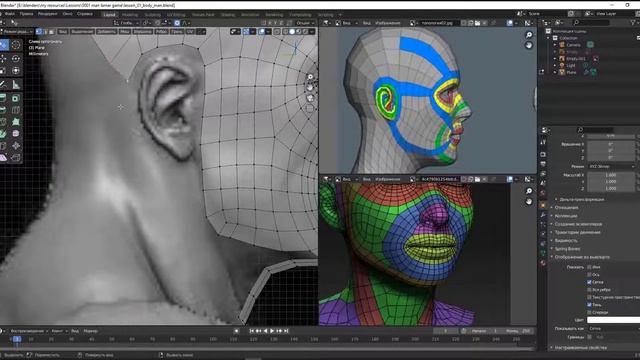 Моделирование персонажа для игры в Blender 2.9. Часть 4 смотреть онлайн