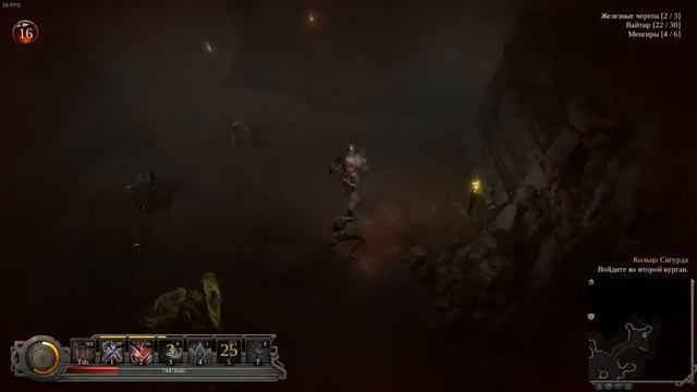 Vikings - Wolves of Midgard [Безумная сложность/Кольцо Сигурда] смотреть онлайн