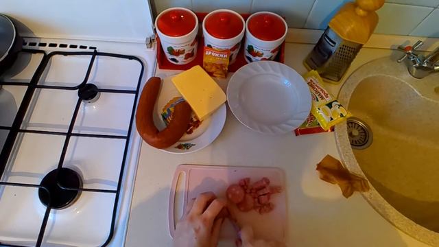 Самая вкусная пицца с колбасой и грибами. смотреть онлайн