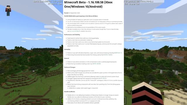 Minecraft Bedrock BETA 1.16.100.58 ✅ OUT NOW ! Tall Plants & Lava [ Change Log ] MCPE,Xbox,Windows смотреть онлайн