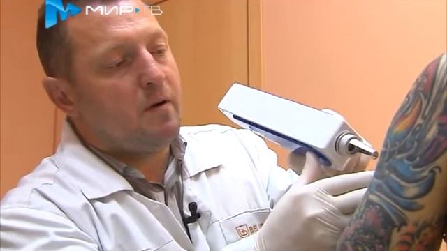 Лазерная косметология в АМК - Борисов А В