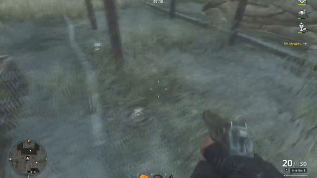 Survarium, игрок Мудрец - Обращение и бой) смотреть онлайн