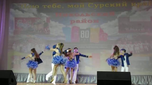 ВОЗДУШНЫЙ ЭКИПАЖ исп абт ИМПУЛЬС презентация Никольского района 2019 ПЕНЗА смотреть онлайн