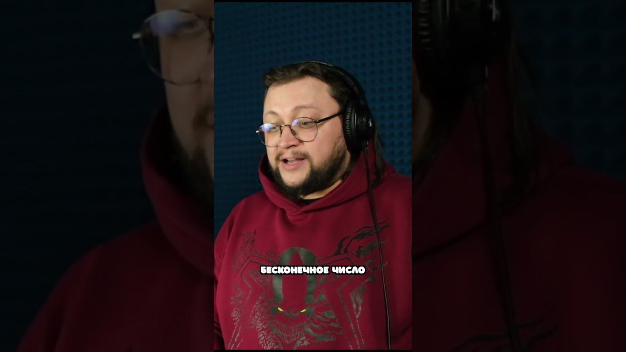 Блестящая озвучка