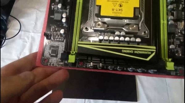 Huananzhi X79 - V1.0