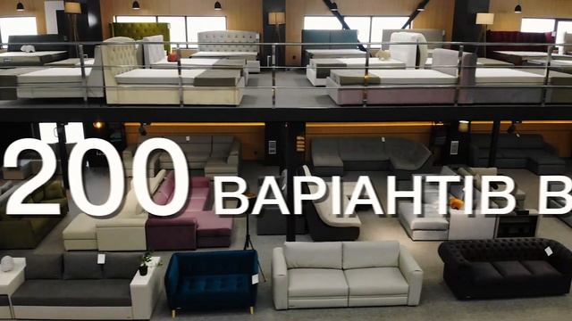 FRANKOF - найбільший шоурум смотреть онлайн