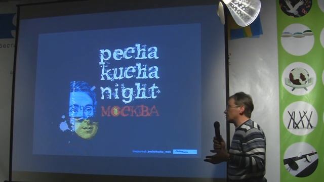 Анатолий Кистович. Ответы на вопросы. смотреть онлайн