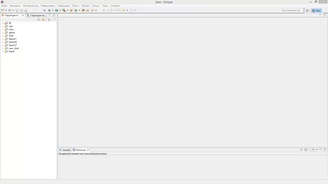 Клуб программистов 1С для школьников смотреть онлайн
