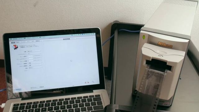 COOLSCAN 5000 ED смотреть онлайн