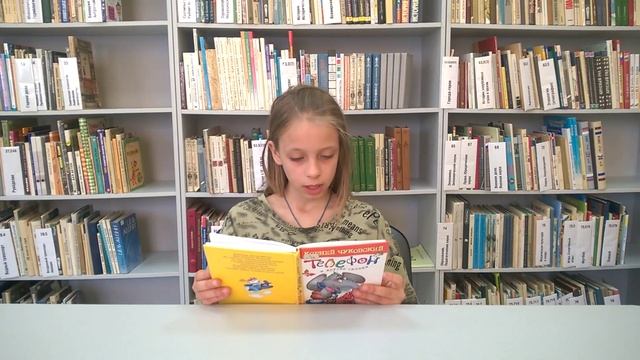 Лядова Василиса Сергеевна, г. Пермь — «Муха-Цокотуха» смотреть онлайн