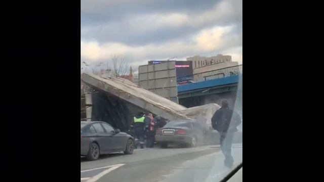 Обрушение моста в Москве на Рублевском шоссе. смотреть онлайн
