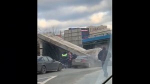 Обрушение моста в Москве на Рублевском шоссе.