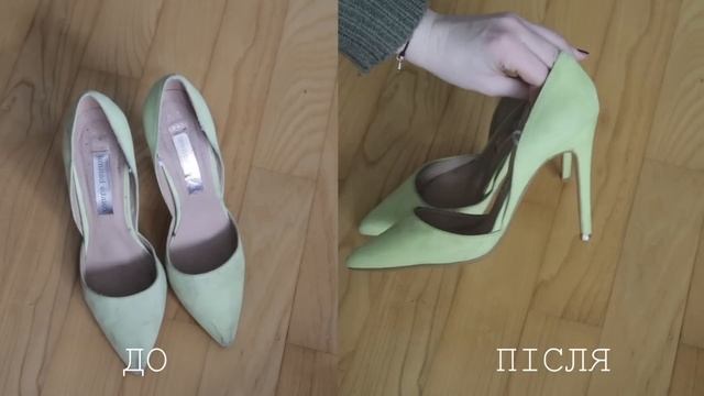 ДАЄМО ДРУГЕ ЖИТТЯ | РЕСТАВРАЦІЯ ВЗУТТЯ З СЕКОНД ХЕНДУ | МОЇ ЛАЙФХАКИ смотреть онлайн