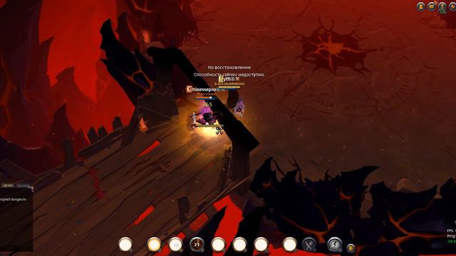Albion Online : Лучший билд что бы делать ГРЯЗЬ! Анигиляторная MACE! corrupted dungeon #11 смотреть онлайн