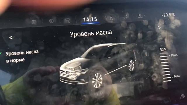 Обзор+ Тест Volkswagen Touareg 3. Разогнались 180 км/ч.