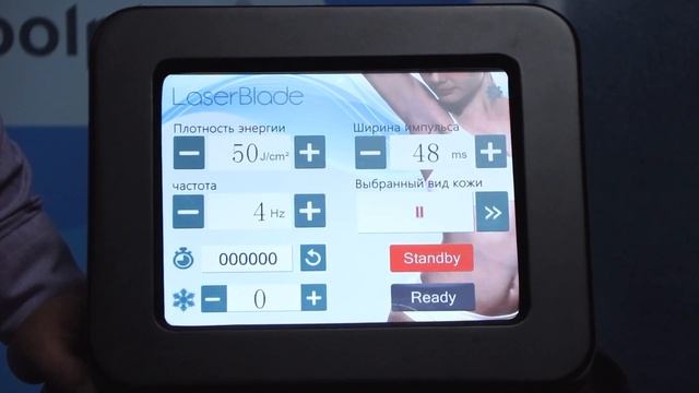 Новинка портативный варинат для удаления волос смотреть онлайн