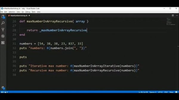 array max number in ruby