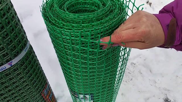 ЗР 15 сетка садовая